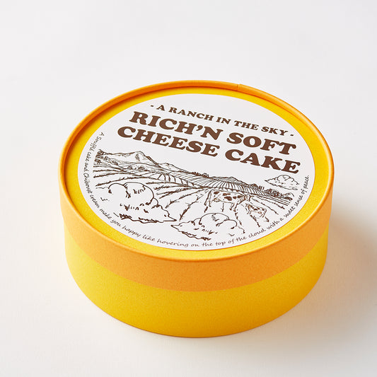 Tenku Cheesecake Rikyu Matcha with printed cookie