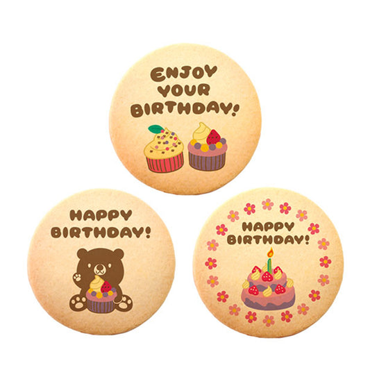 Happy Birthday / assorted cookies 5 / 15pcs