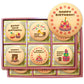 Happy Birthday / assorted cookies 7 / 45pcs