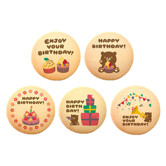 Happy Birthday / assorted cookies 7 / 45pcs