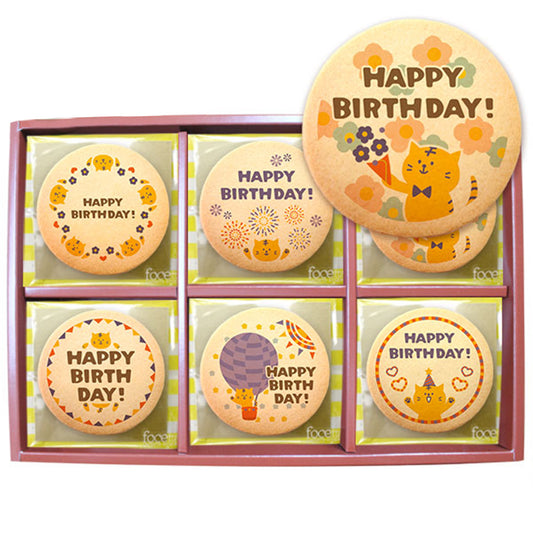 Happy Birthday / assorted cookies 9 / cats / 30ps