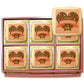 Happy Valentine’s day / stripes / square /45pcs