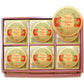 Happy Valentine’s day / flowers / round / 45pcs