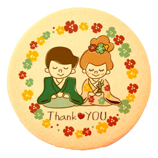 Thank you / a boy and a girl in Japanese clothing2 / 45pcs