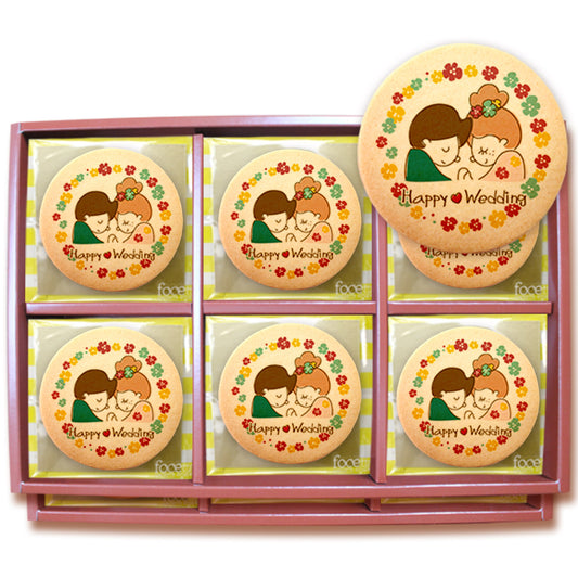 Happy Wedding / a boy and a girl in Japanese clothing1 / 45pcs