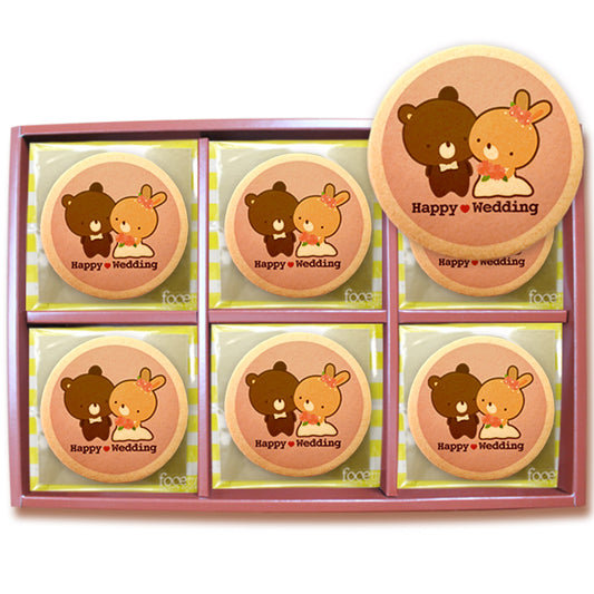 Happy Wedding / a bear and a rabbit in Western formal dress / 30ps