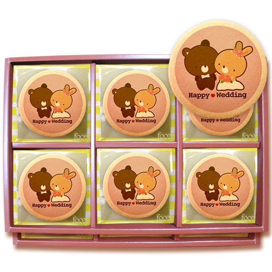 Happy Wedding / a bear and a rabbit in Western formal dress / 45pcs