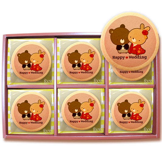Happy Wedding / a bear and a rabbit in Japanese clothing / 30ps