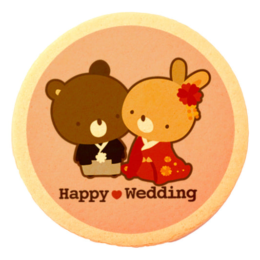 Happy Wedding / a bear and a rabbit in Japanese clothing / 30ps