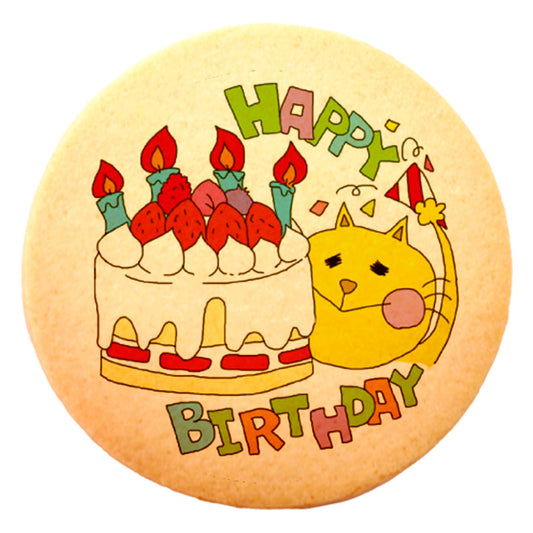 Happy Birthday / a cake and a cat / round 45pcs
