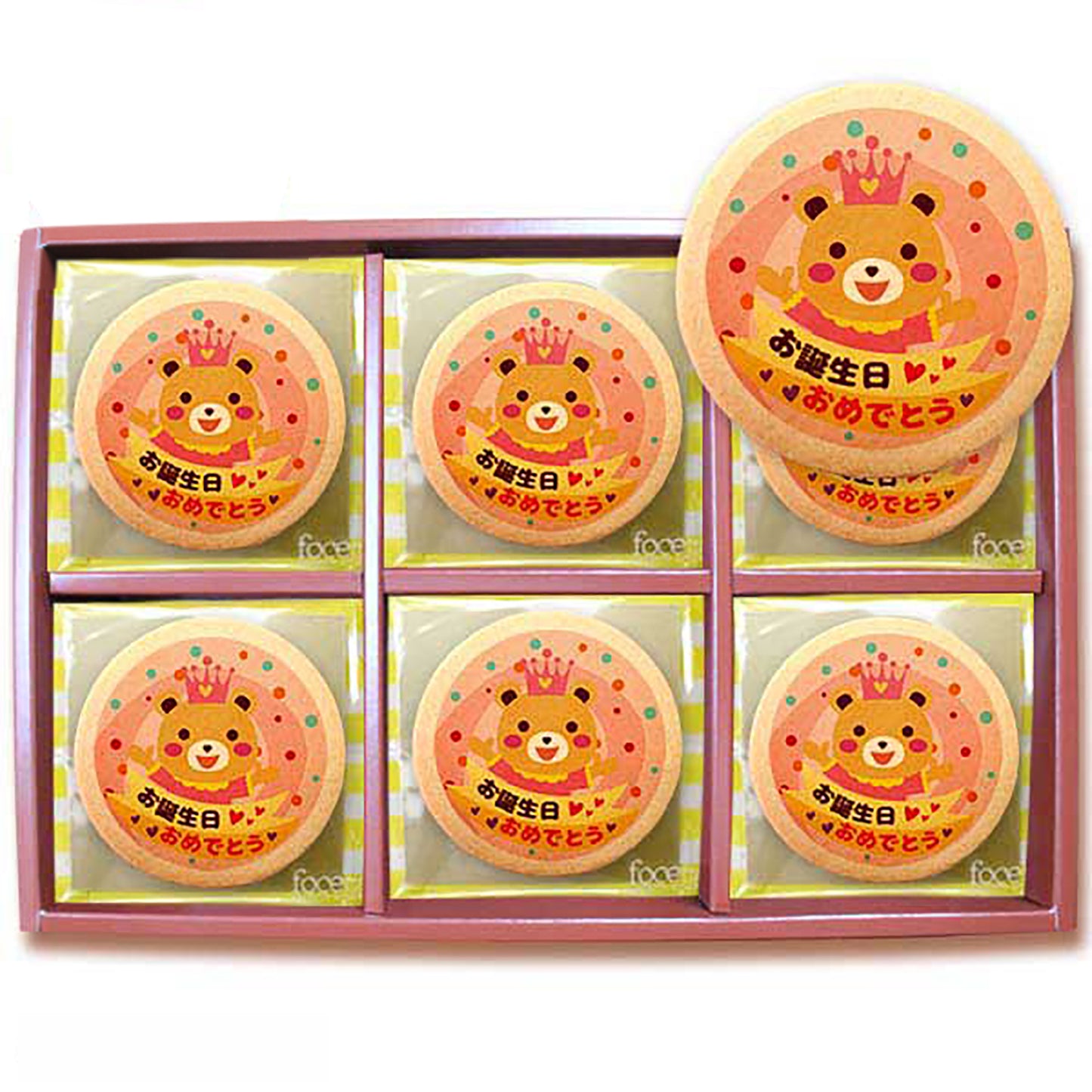 Happy Birthday to you / Bear for girls 30ps