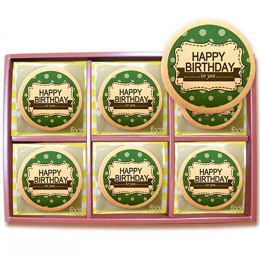 Happy Birthday to you / Green. Round 30ps