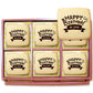 Happy Birthday to you 45pcs
