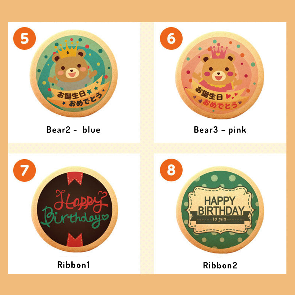 Tenku Cheesecake with printed cookie