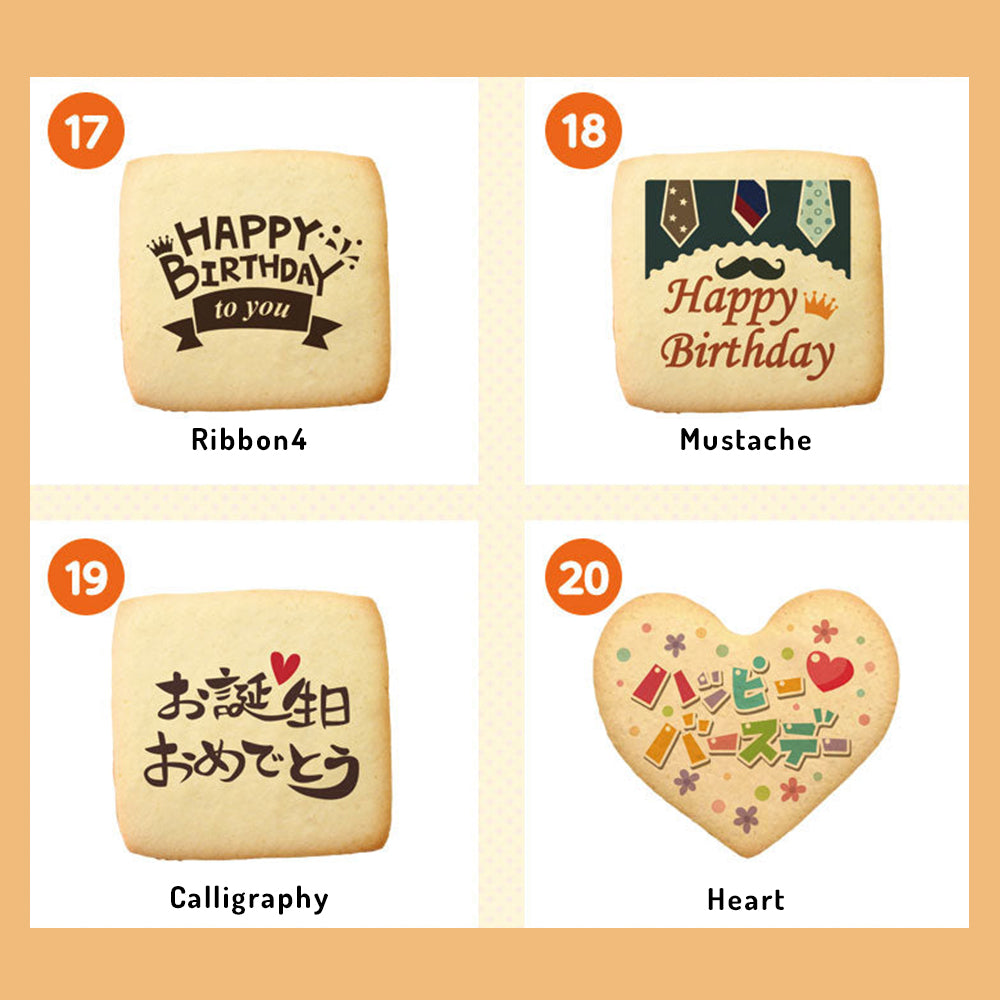 Tenku Cheesecake with printed cookie