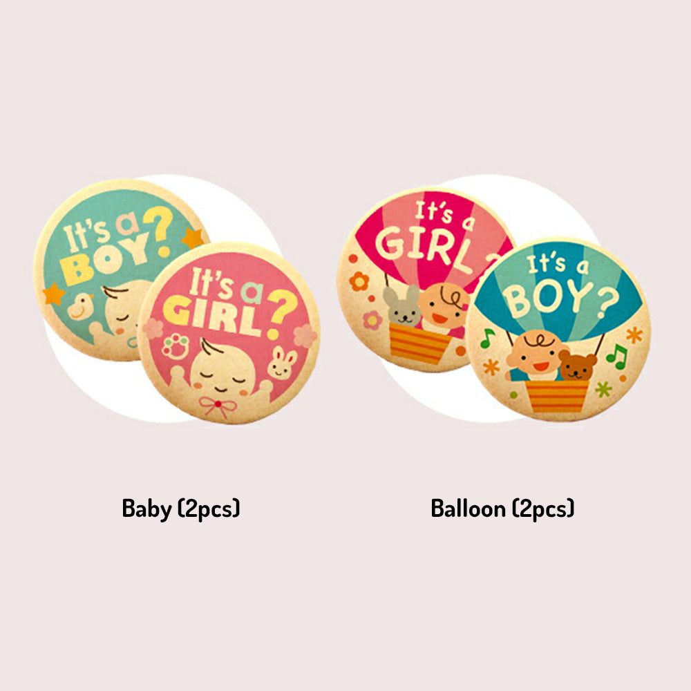 Gender Reveal Cake(plain  diameter 18cm)