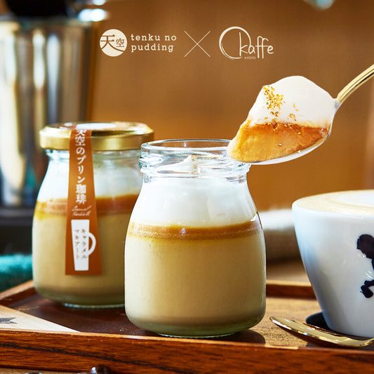 Tenku Coffee Pudding  Caramel Macchiato 6 pcs set