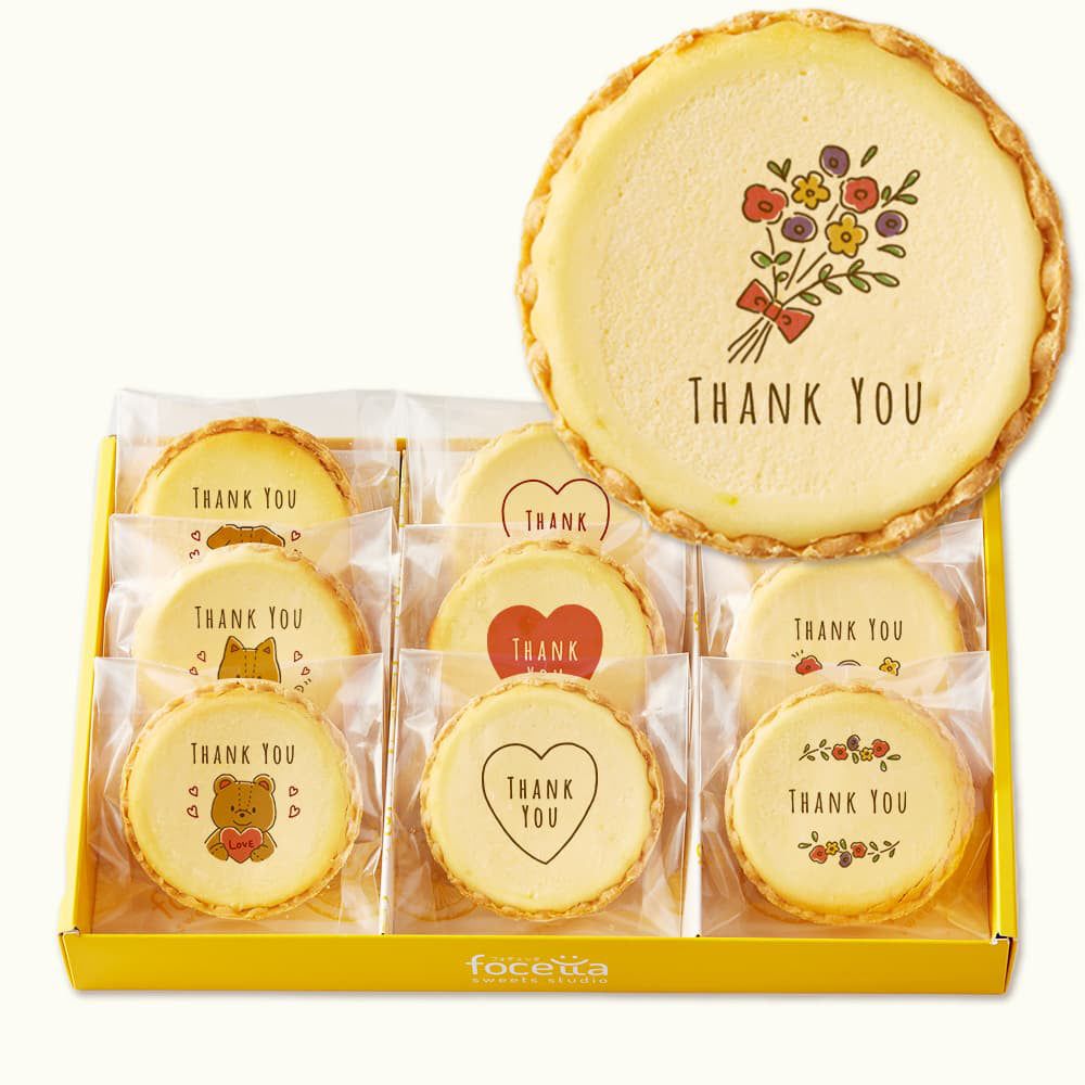 Tart au fromage Thank you message 9ps