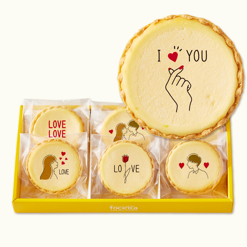 Tart au fromage I love you message English 6ps