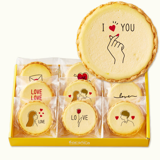 Tart au fromage I love you message English 9ps