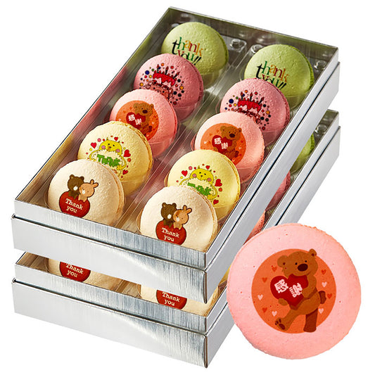 Thank you / assorted macarons 20ps